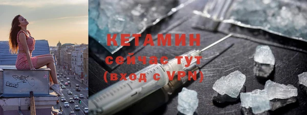 a pvp Беломорск