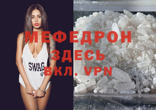 ECSTASY Белокуриха